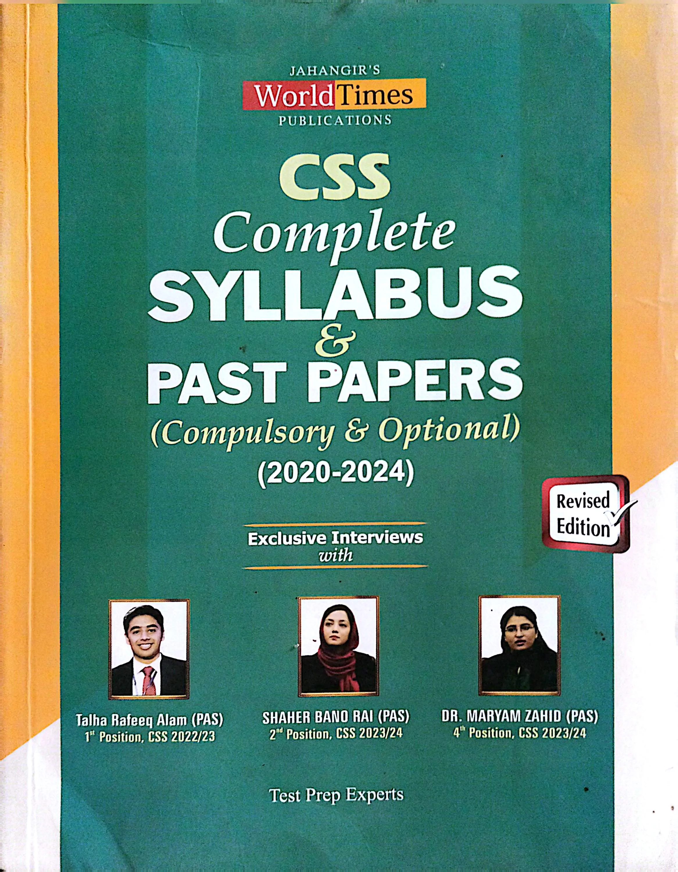 CSS Complete Syllabus and Past papers