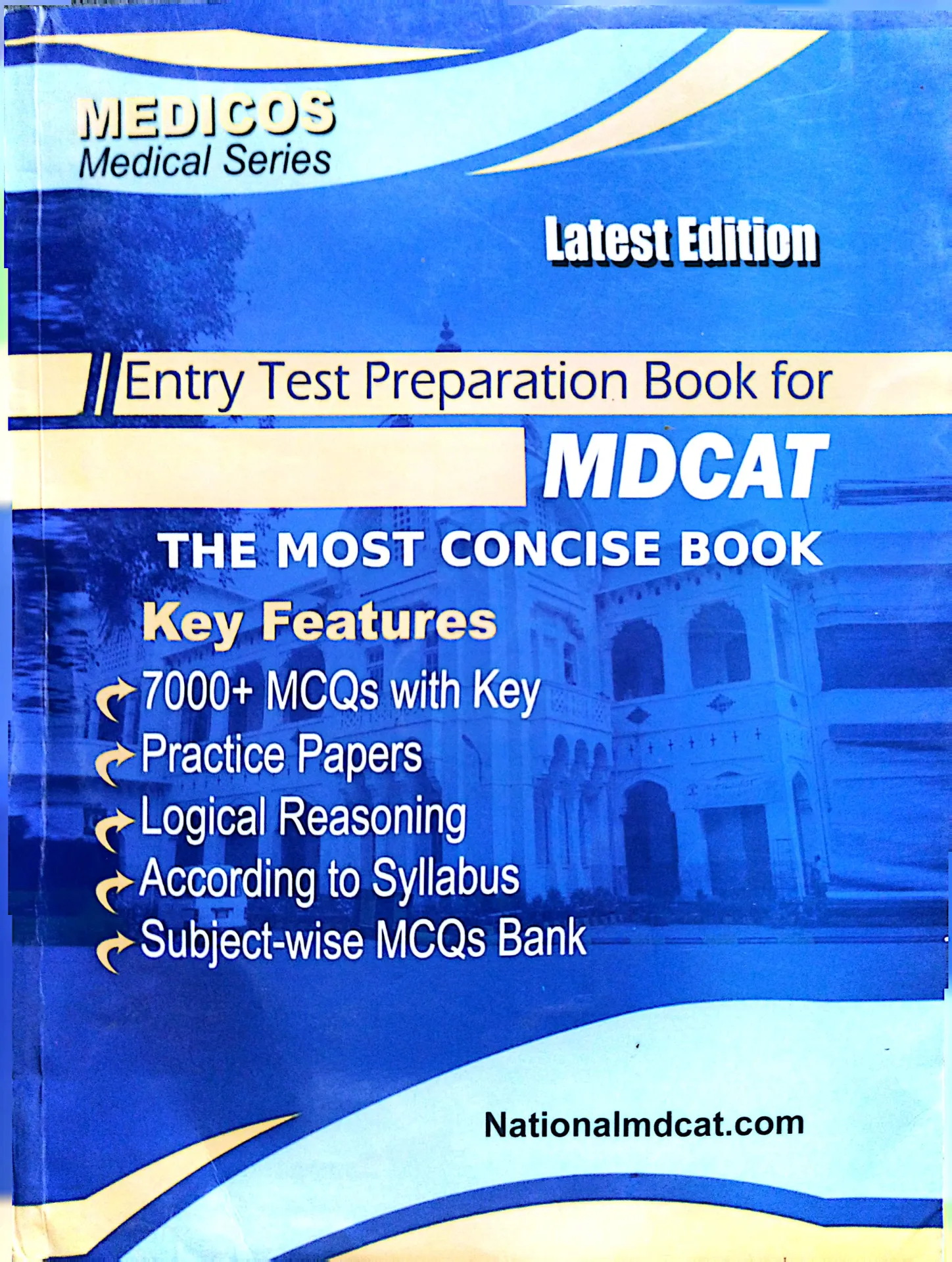 Latest Edition Entery Test Preparation Book for MDCAT